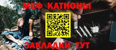 гидра Бугуруслан