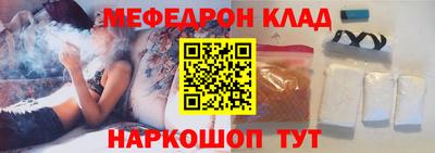 кокс Можга