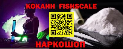 гидра Бугуруслан