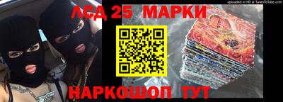 ешки Будённовск