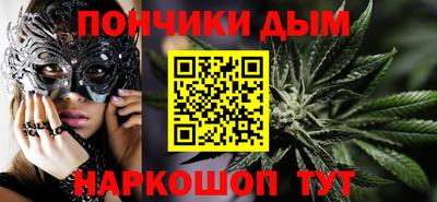 ешки Будённовск