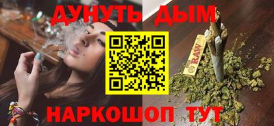дживик Можайск