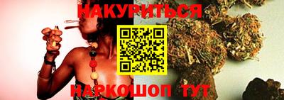 ешки Будённовск