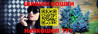 гидра Бугуруслан