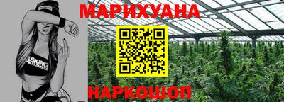 ешки Будённовск