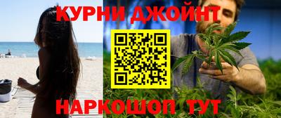 гидра Бугуруслан