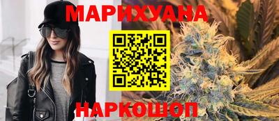 ALPHA-PVP Бузулук
