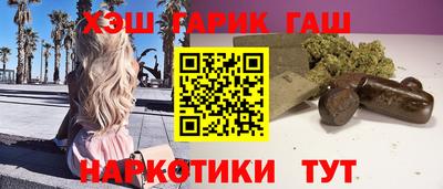 ешки Будённовск