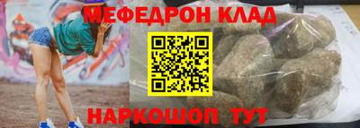 ешки Будённовск