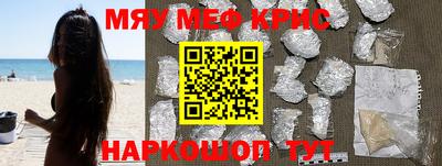 ешки Будённовск