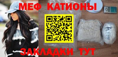 гидра Бугуруслан