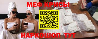 ешки Будённовск